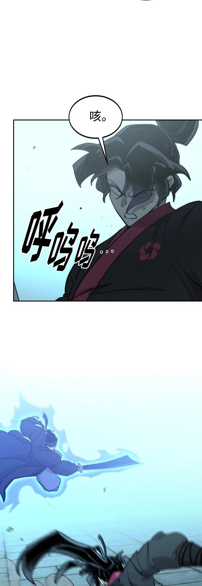 第100话