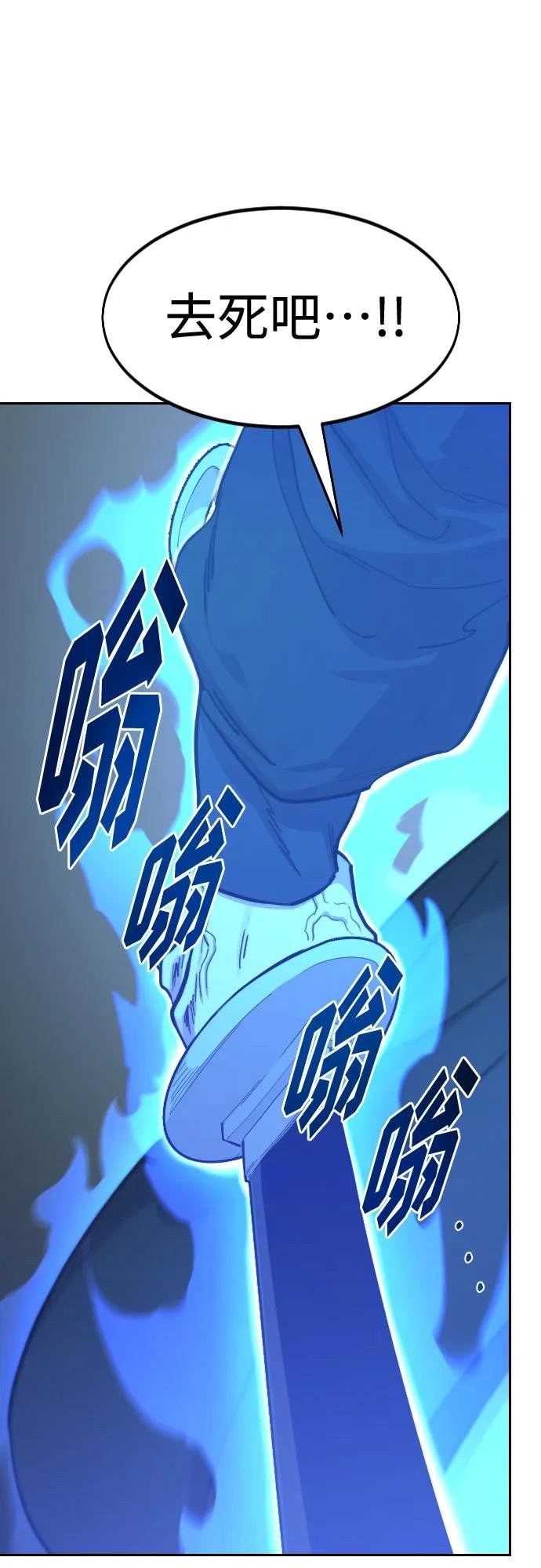 第100话
