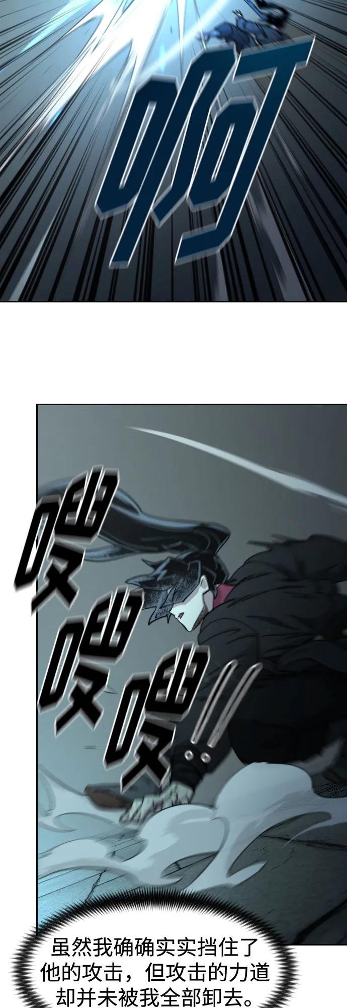 第100话