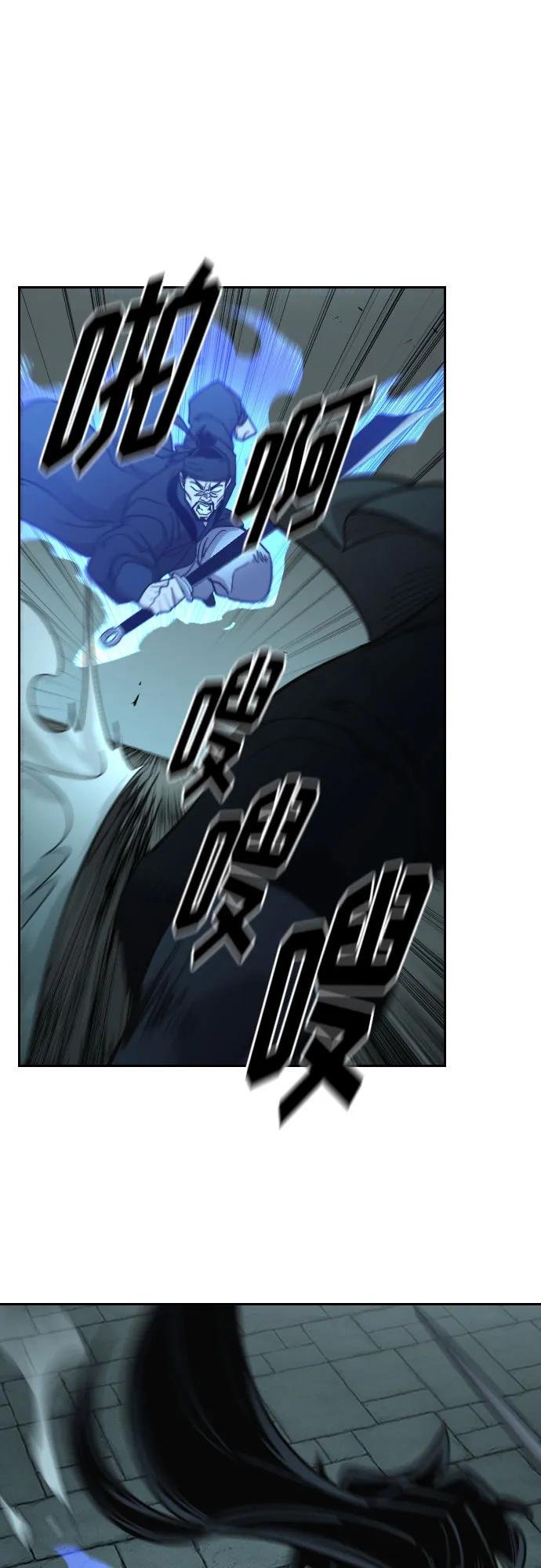 第100话