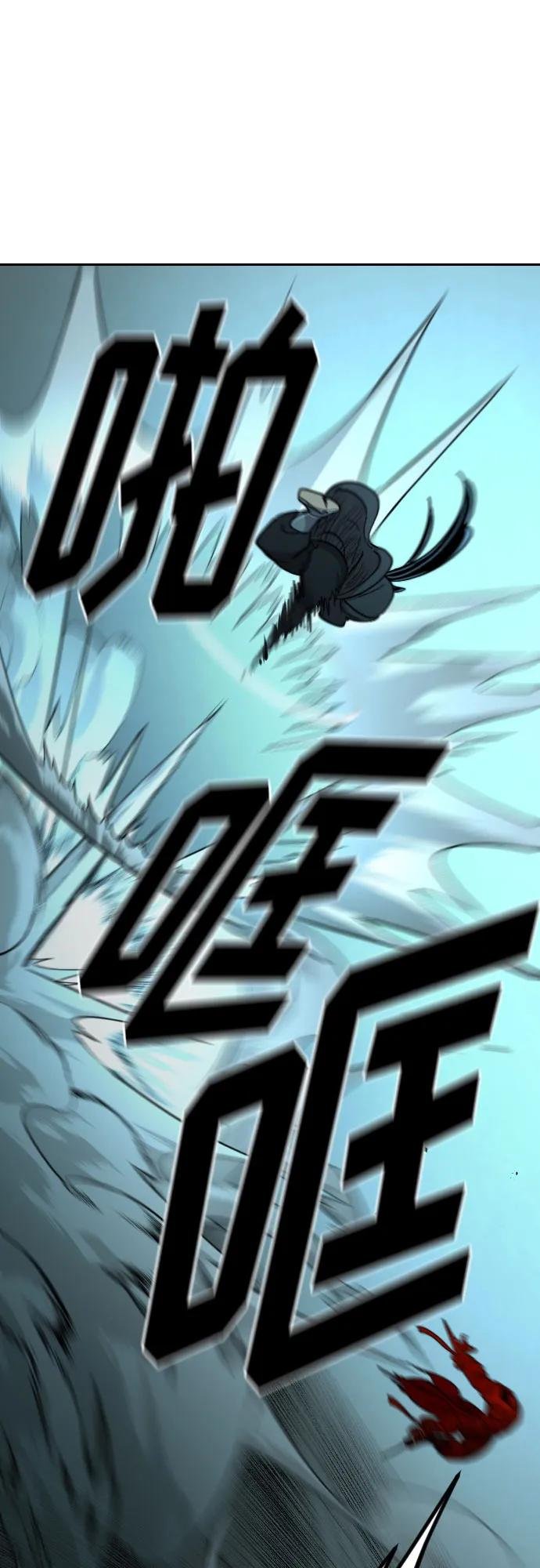 第101话