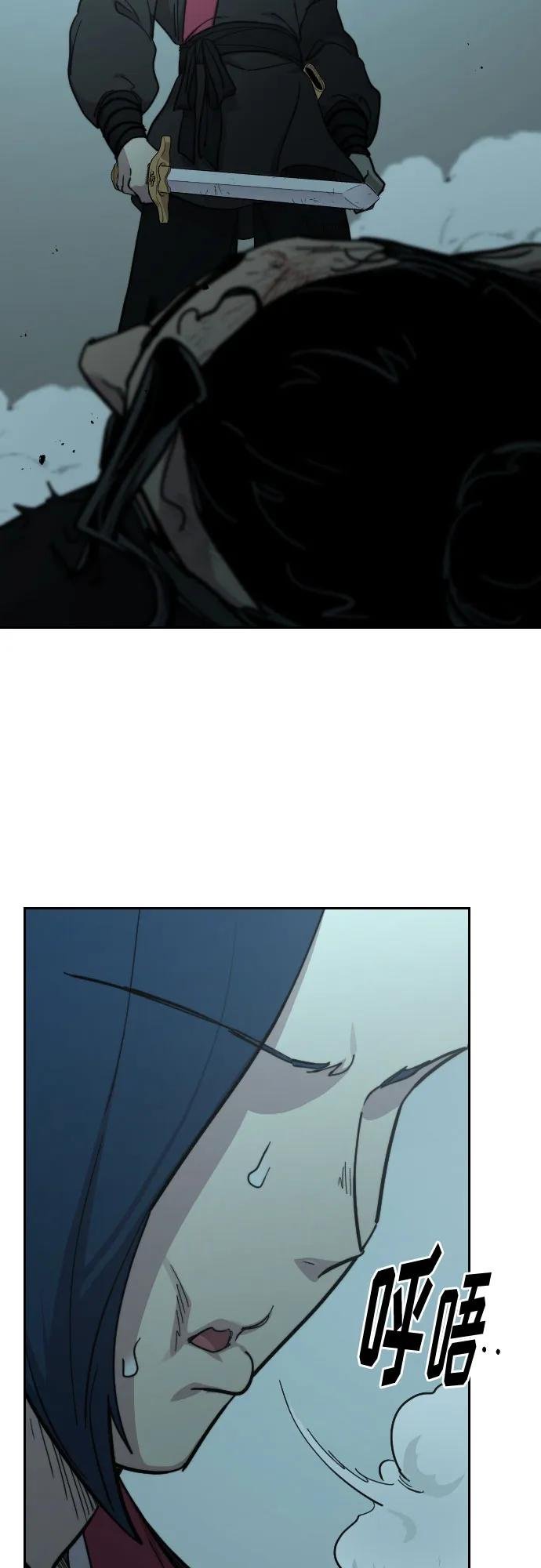 第101话