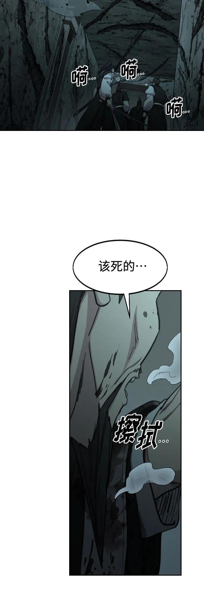 第102话