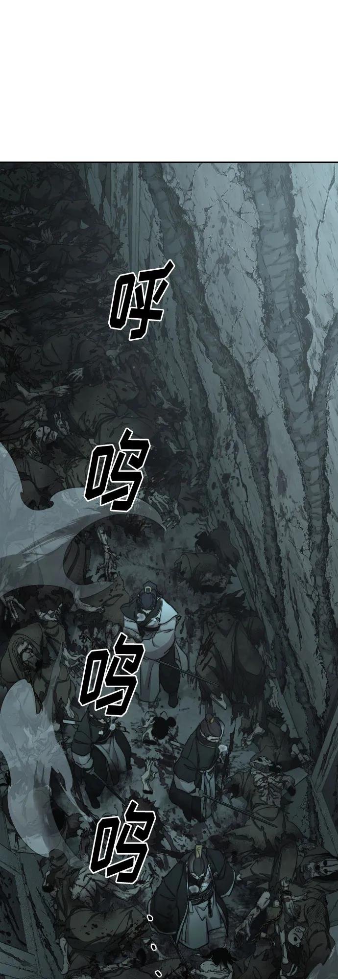 第102话