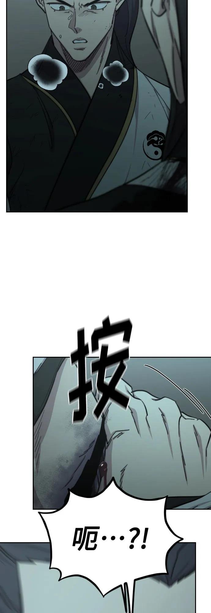 第102话