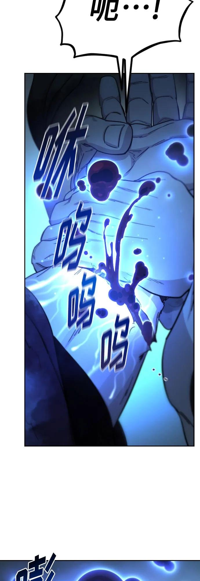 第102话