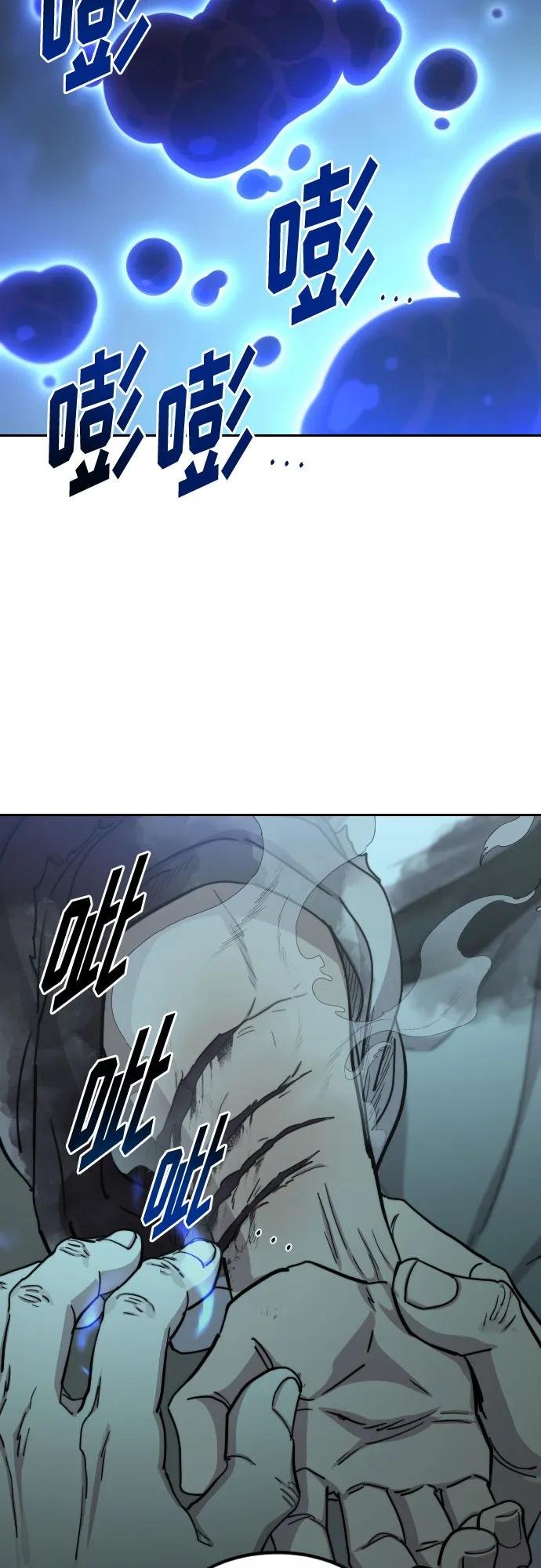 第102话