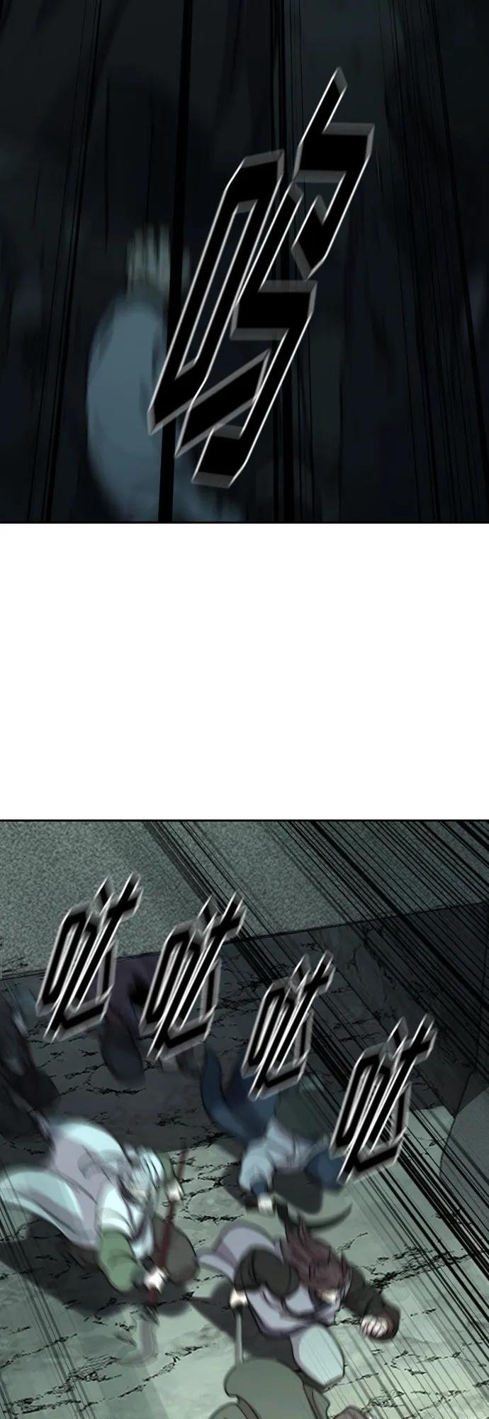 第103话