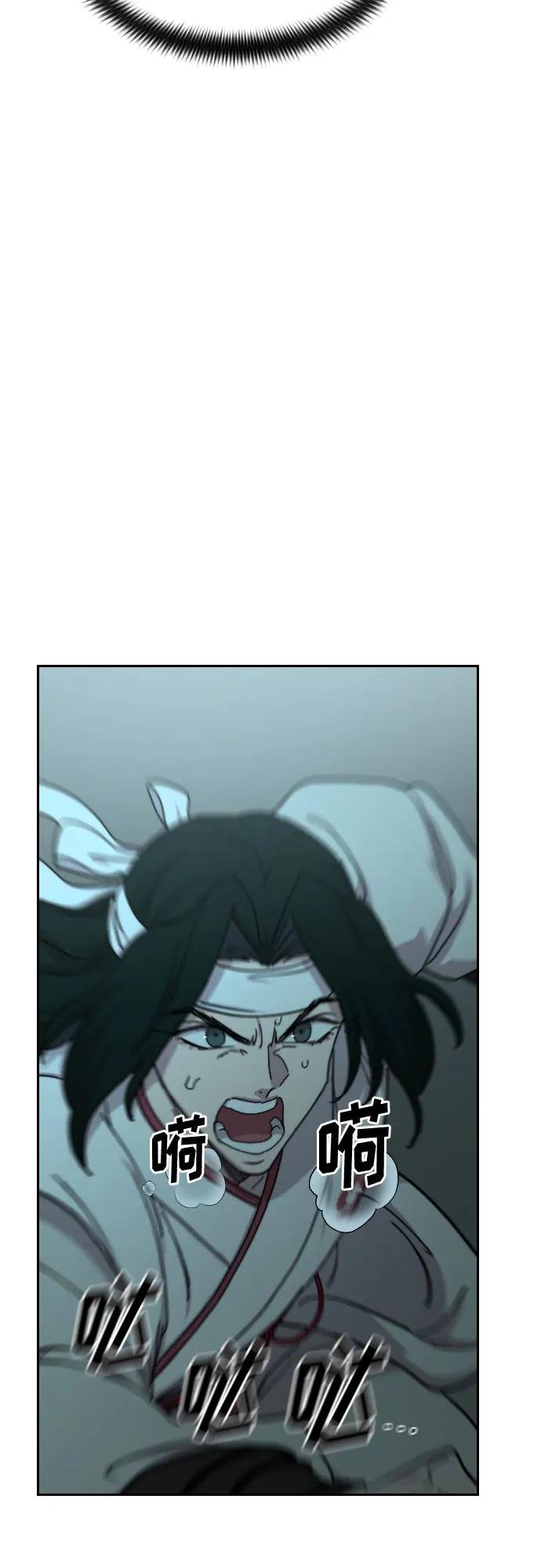 第103话