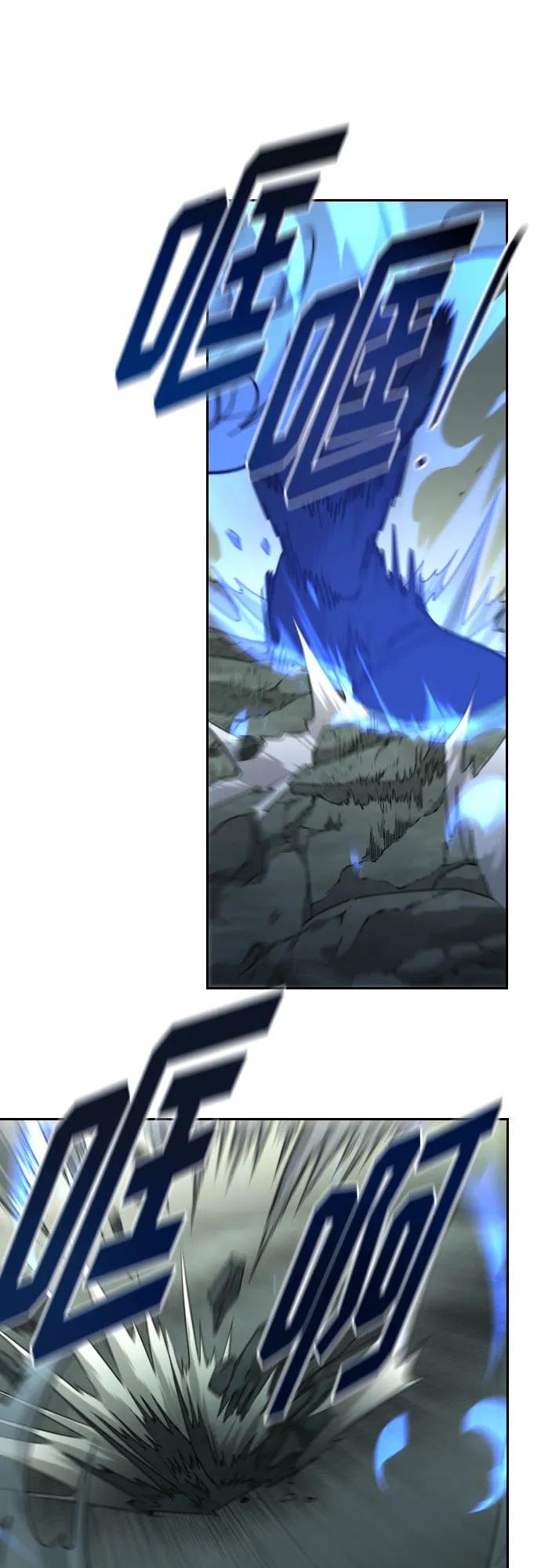 第104话