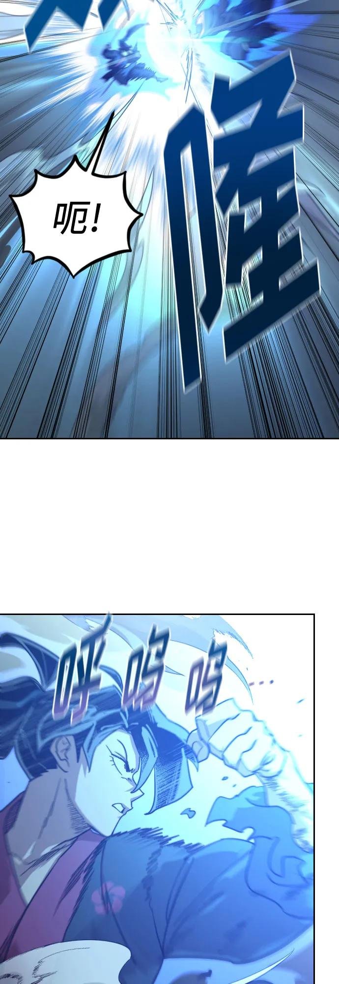 第104话