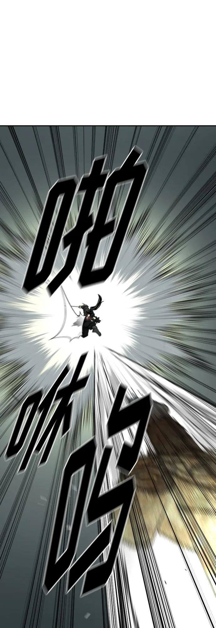 第105话
