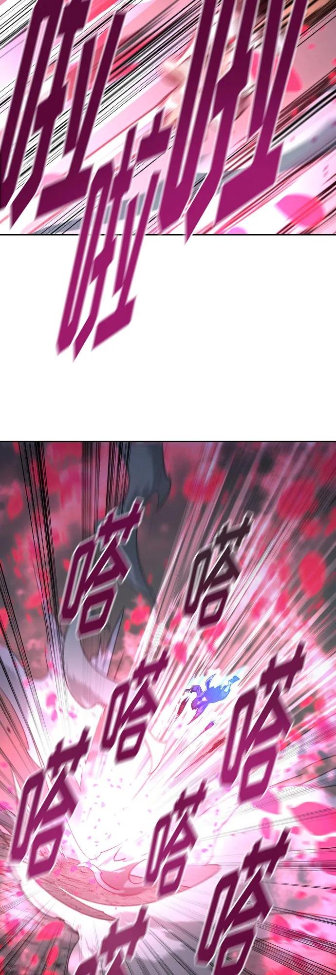 第105话