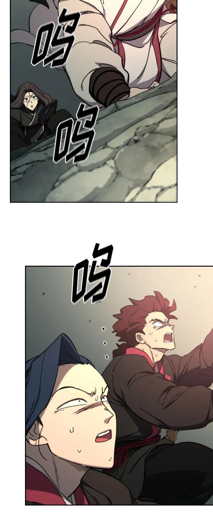 第106话
