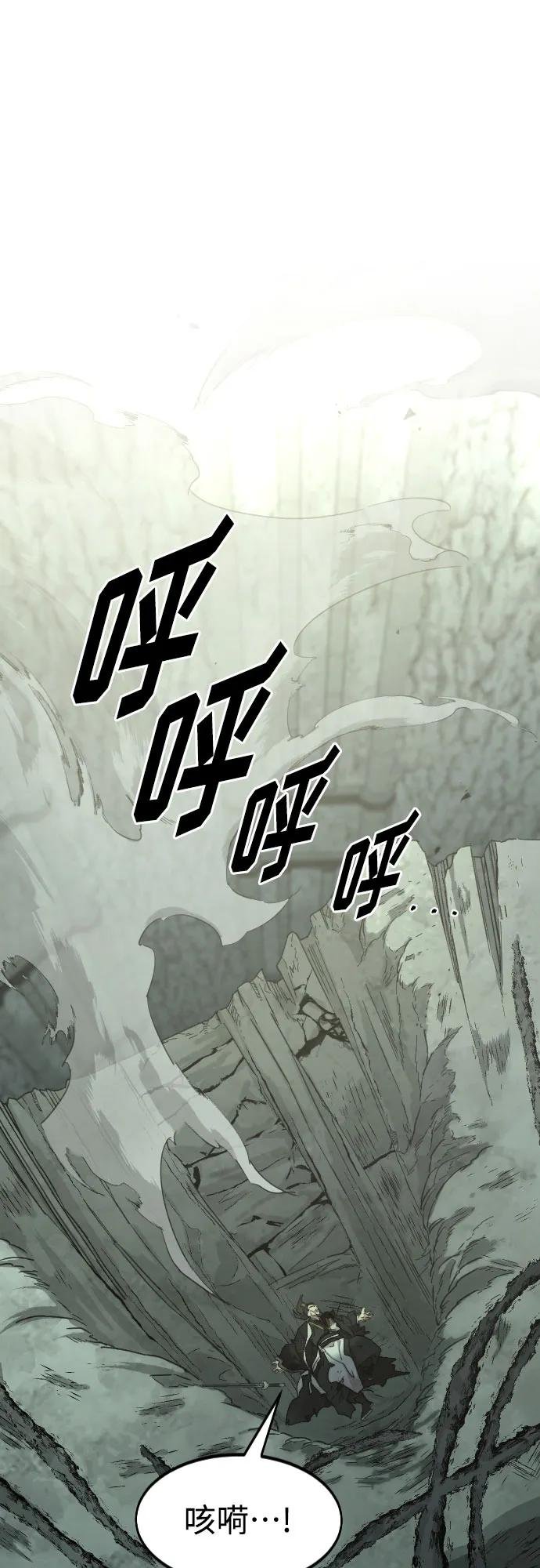 第106话