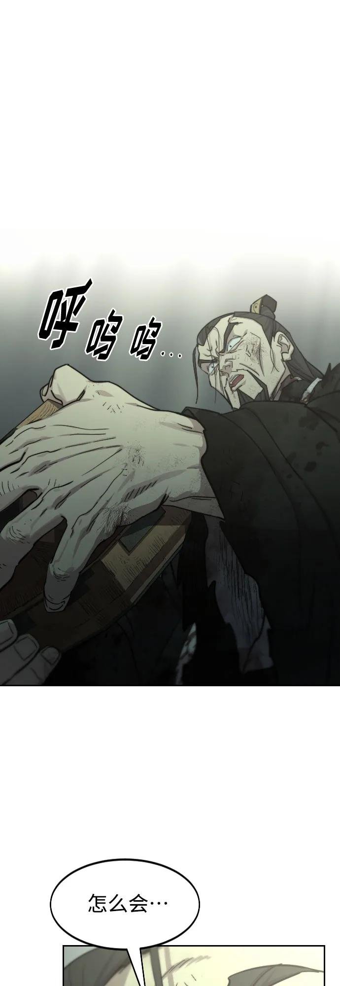 第107话