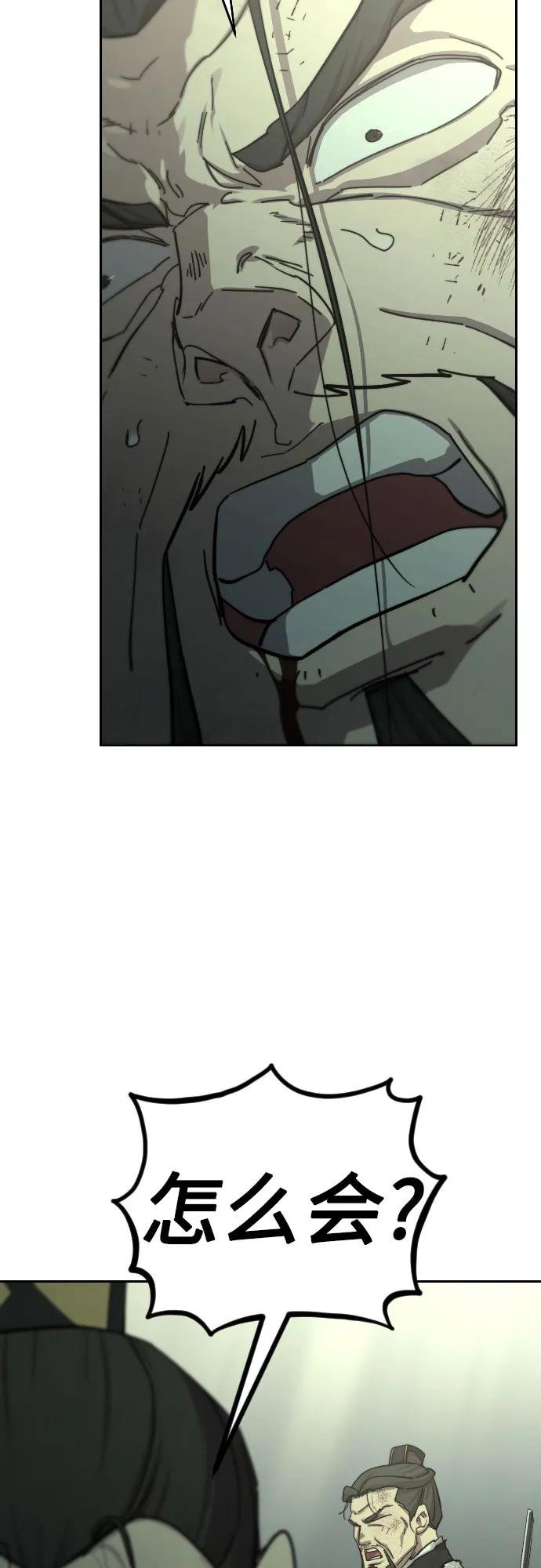 第107话