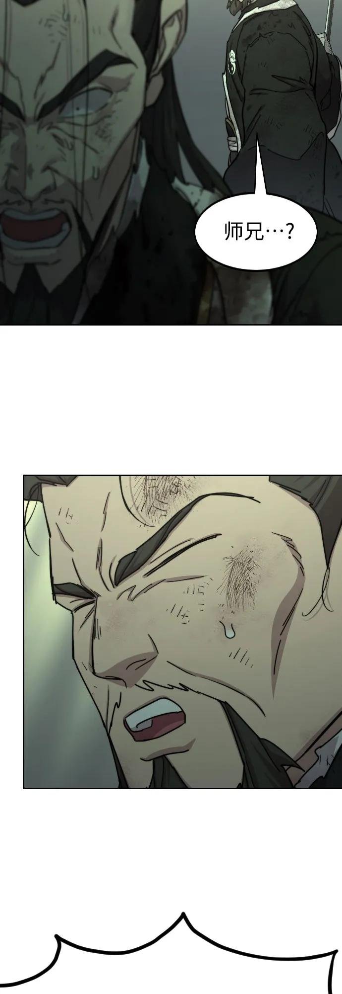 第107话