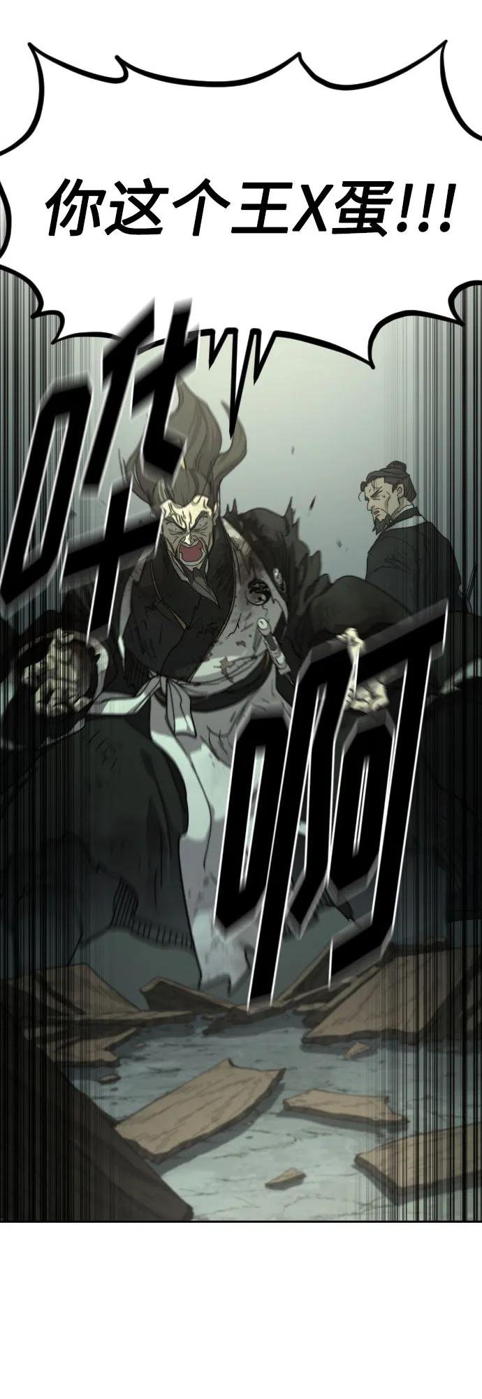 第107话