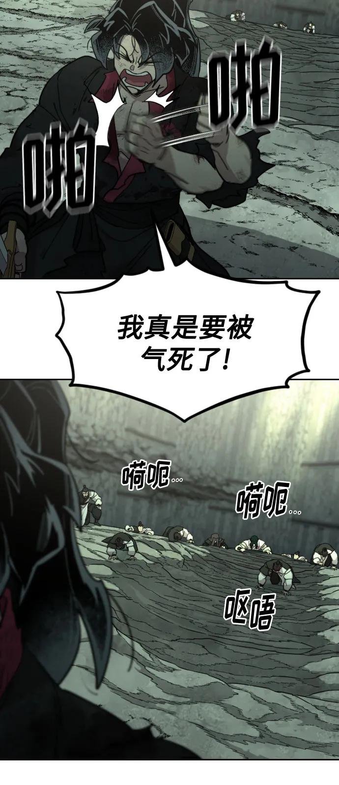 第107话