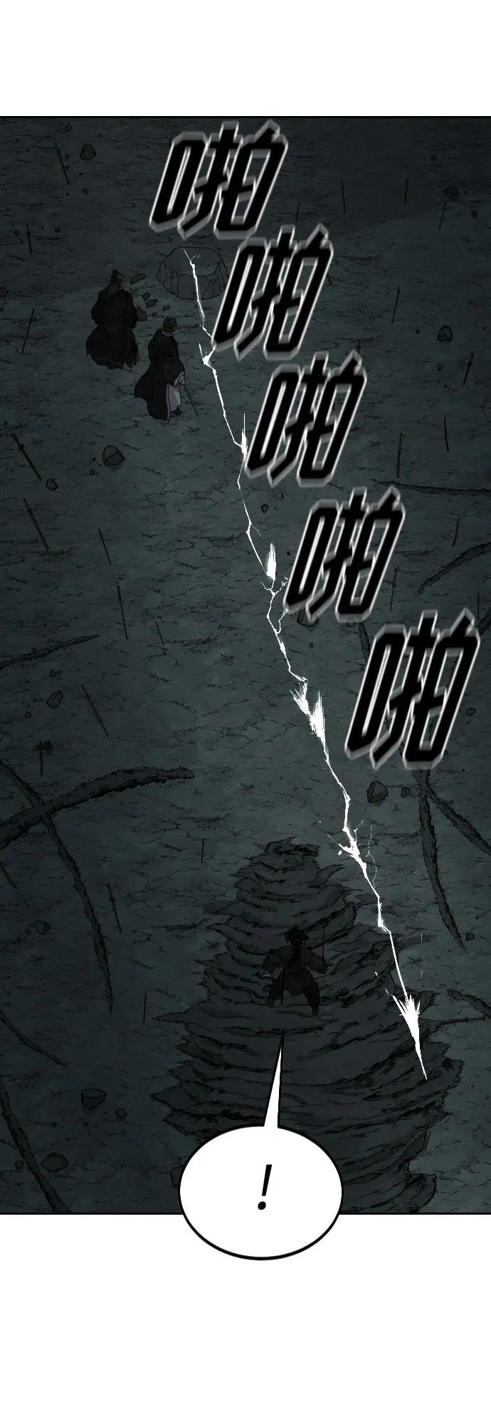 第107话