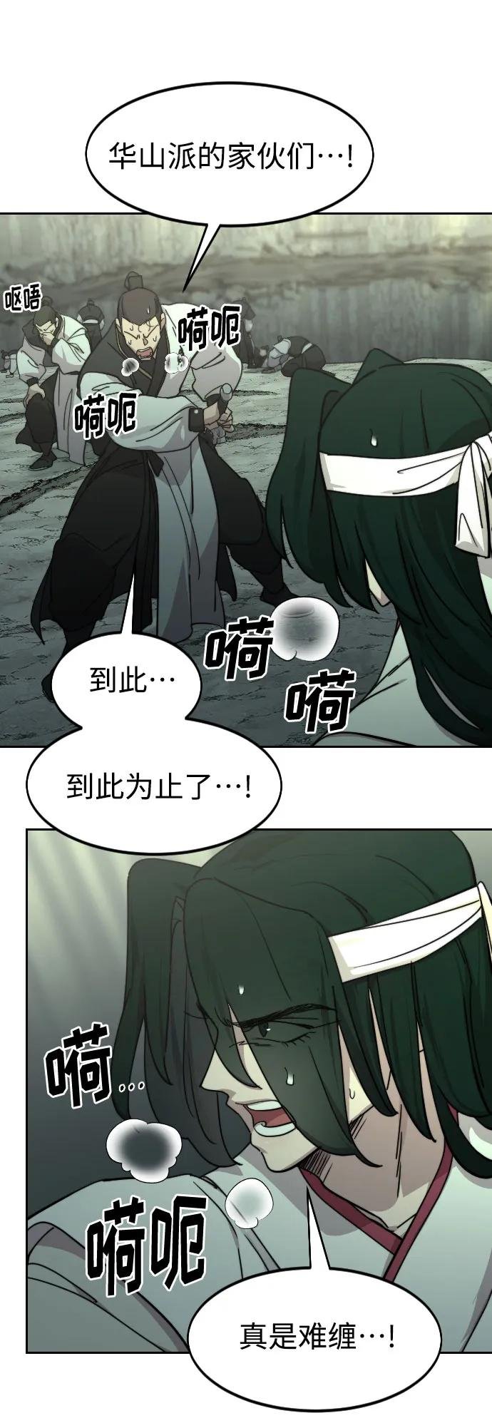 第107话
