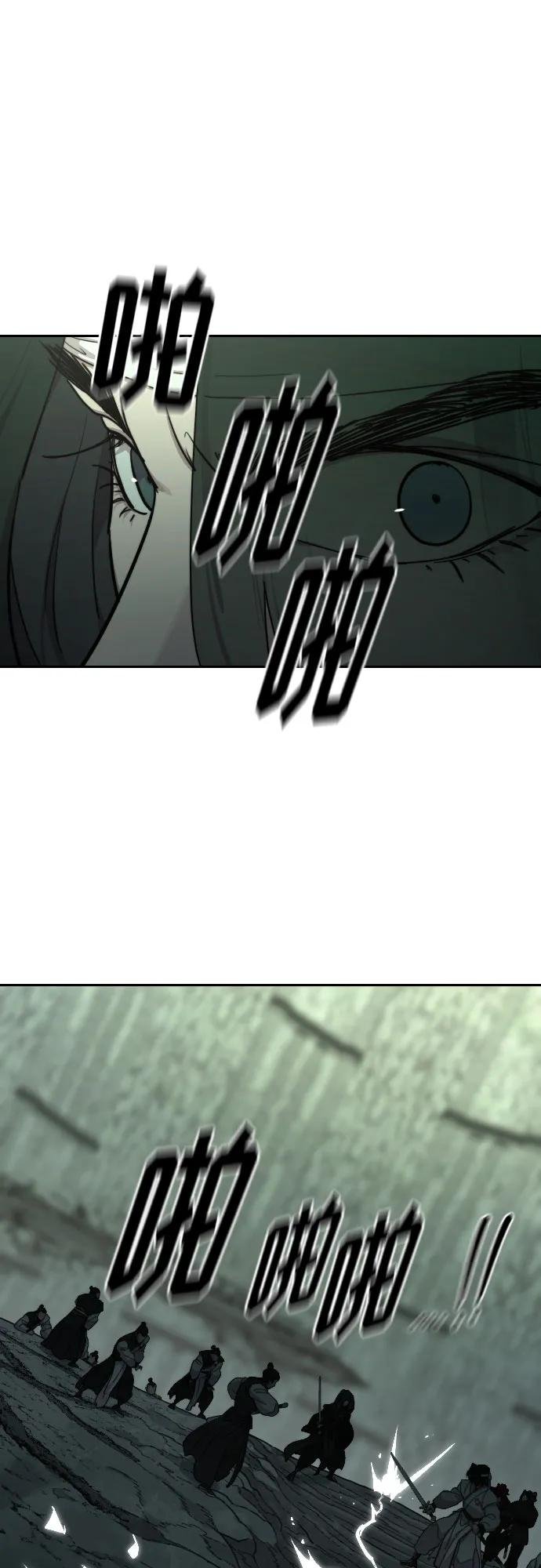 第107话