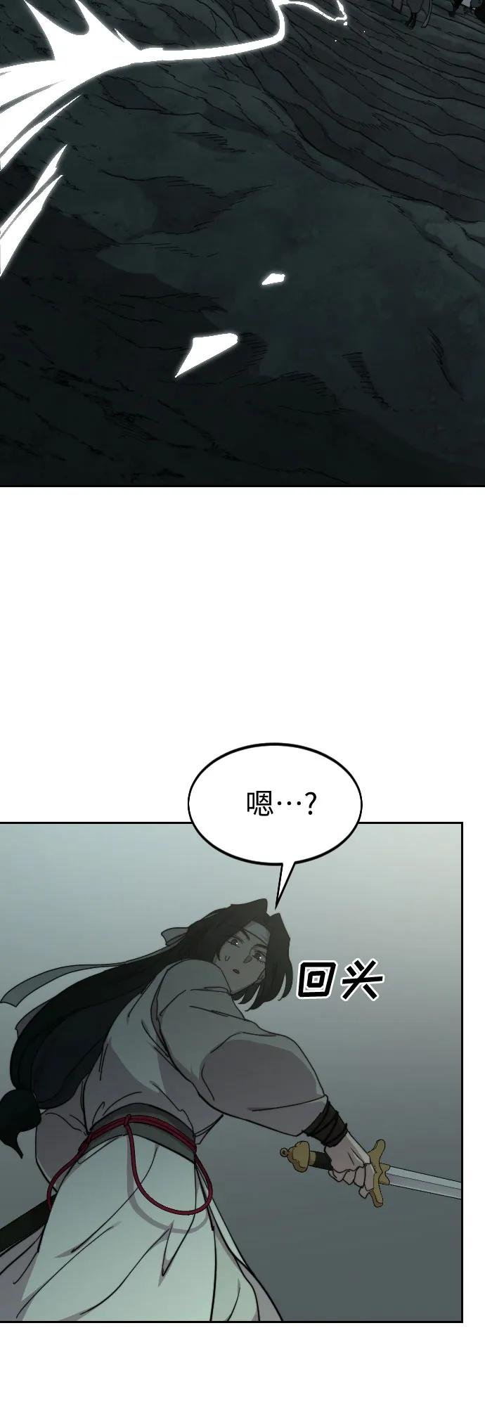第107话