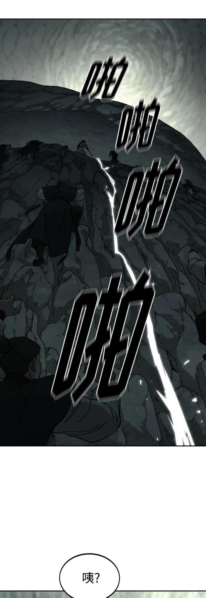 第107话