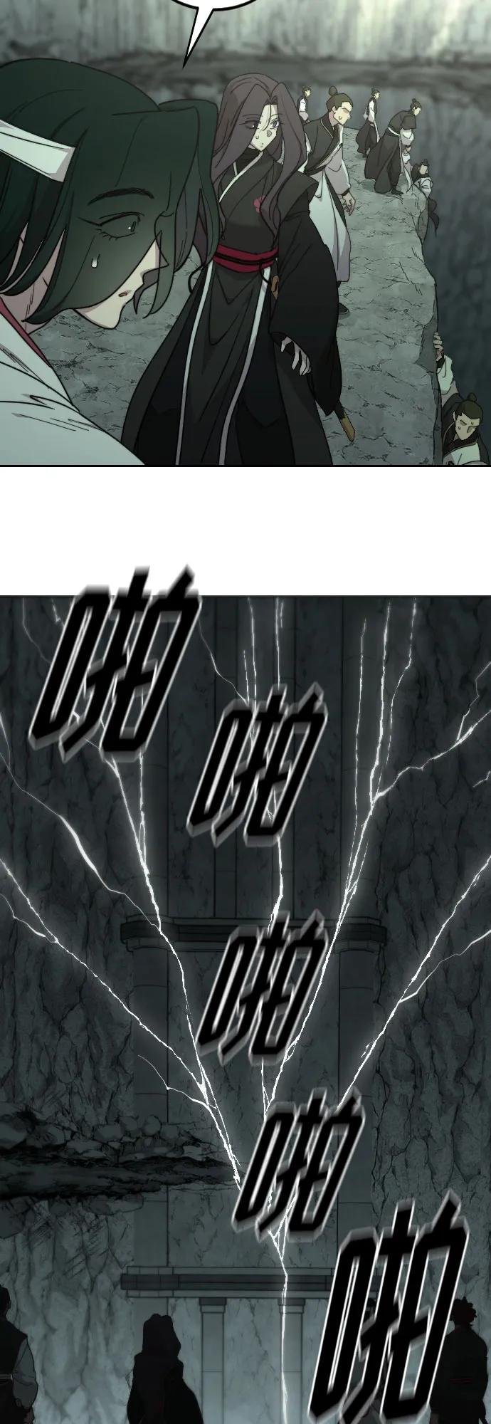 第107话