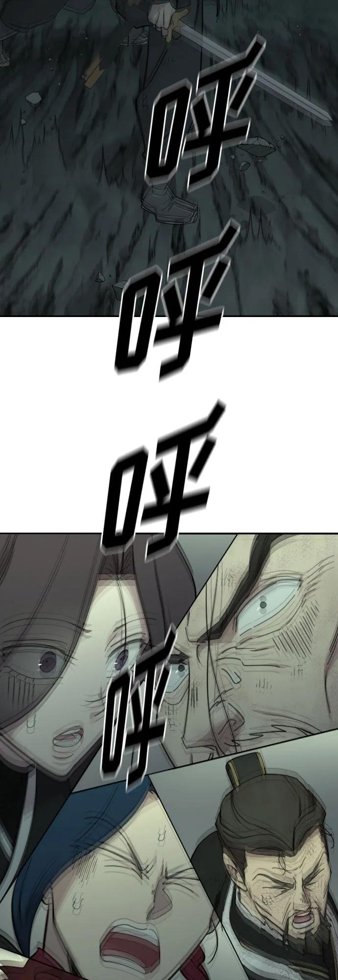 第107话
