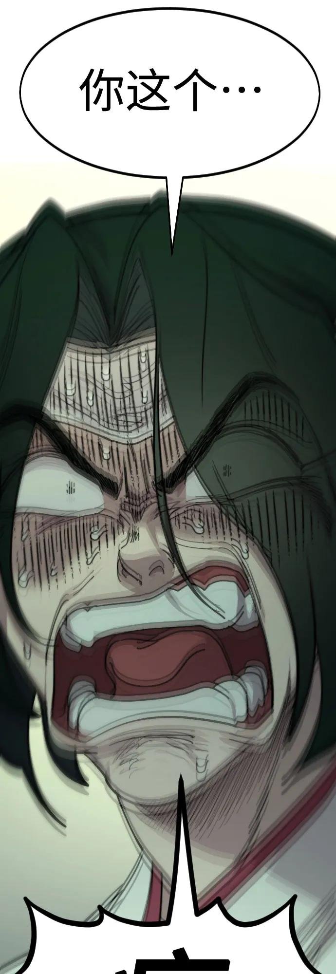 第107话