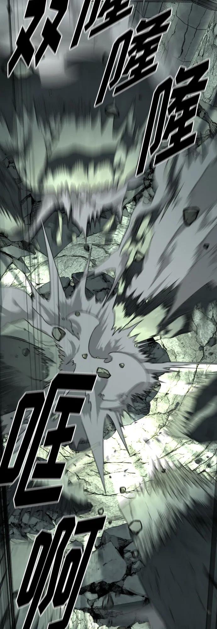 第107话