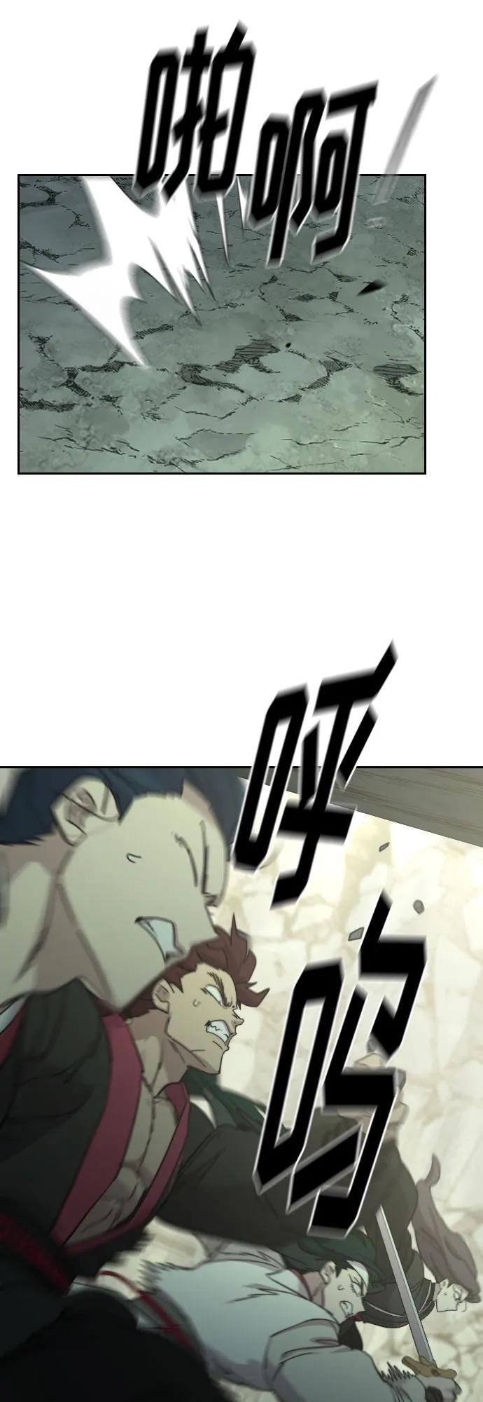 第108话