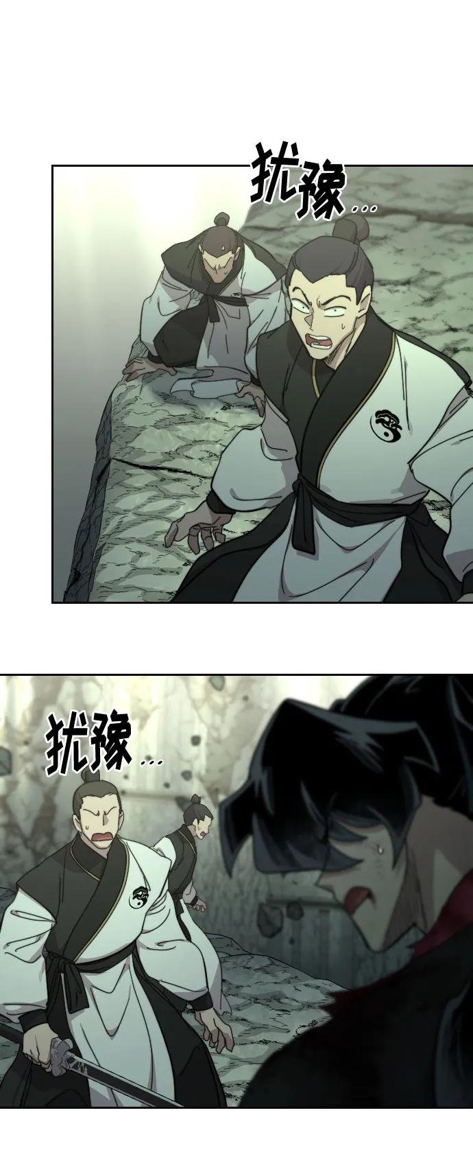第108话