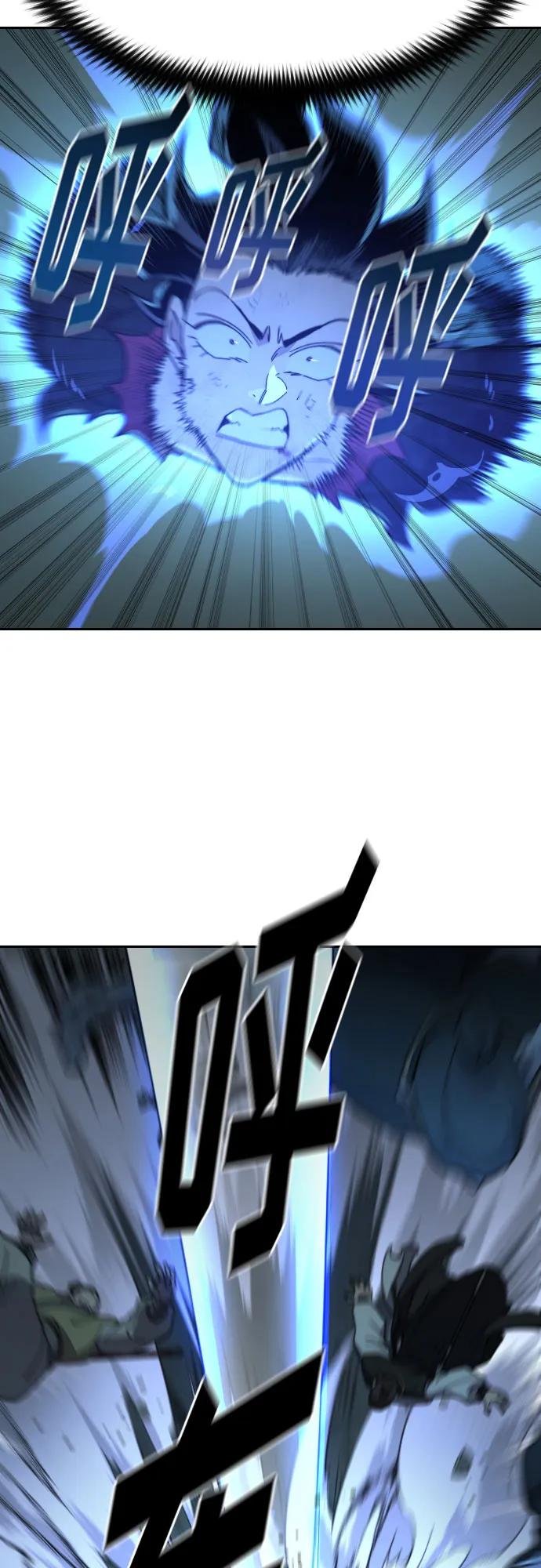 第108话