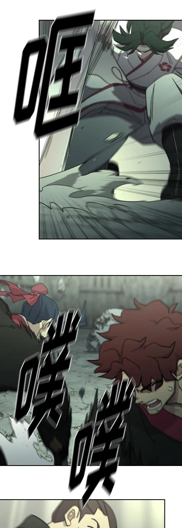 第108话