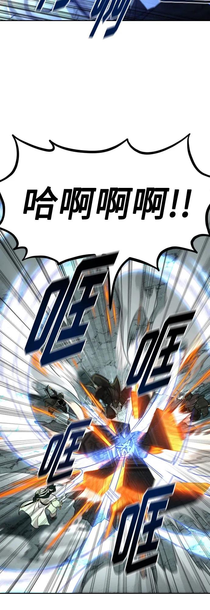 第108话