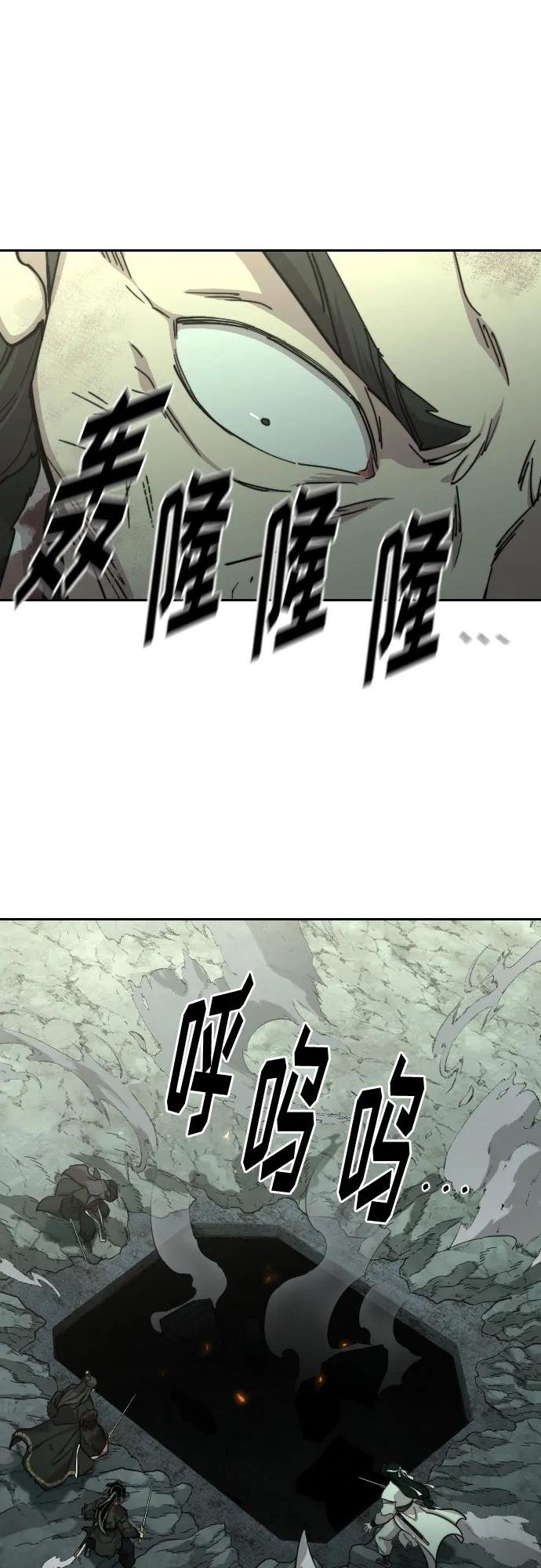 第108话