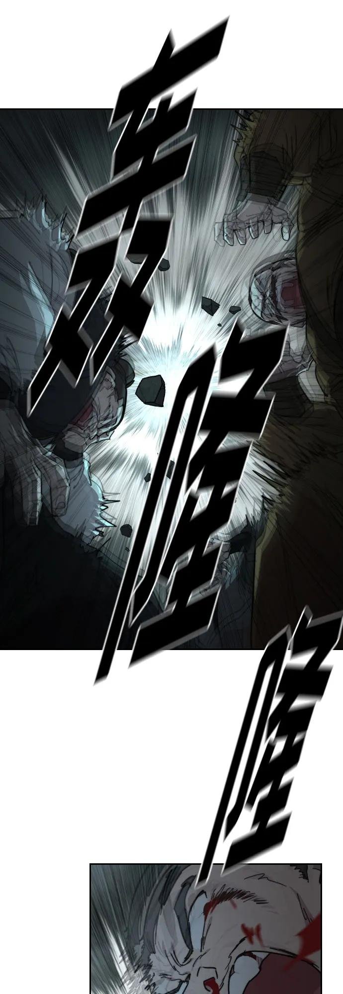 第109话