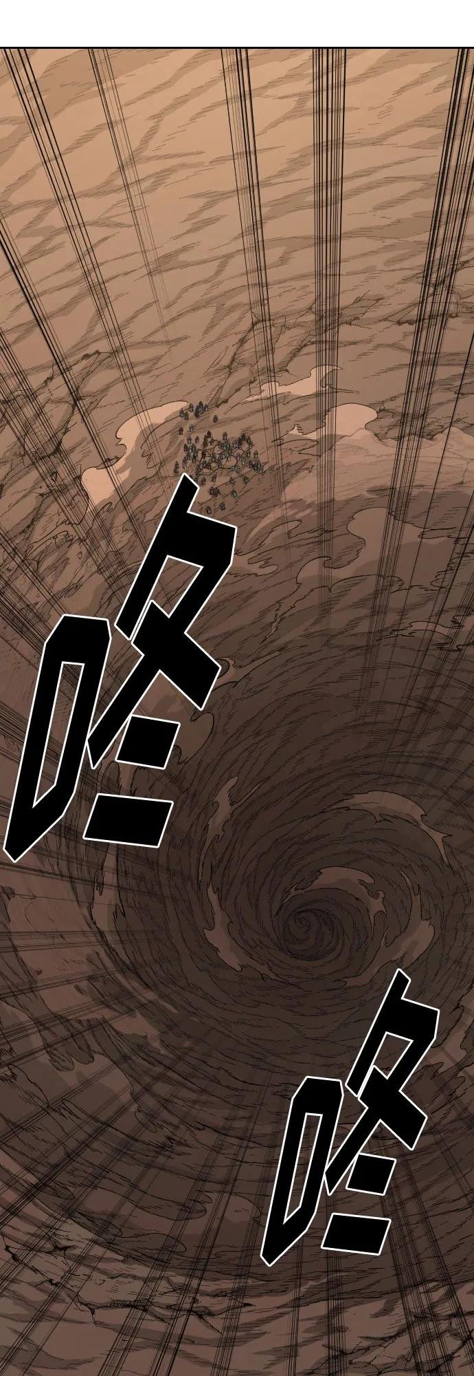 第109话