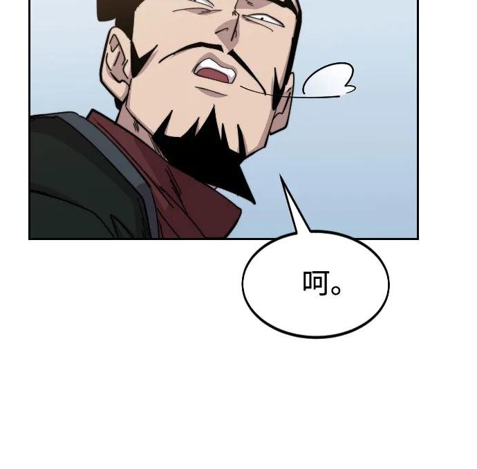 第110话