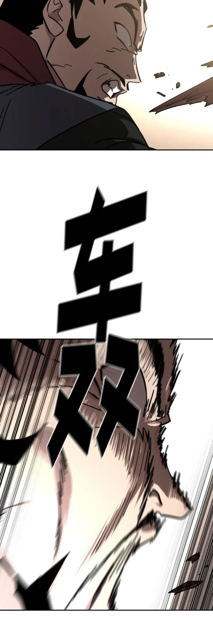 第110话