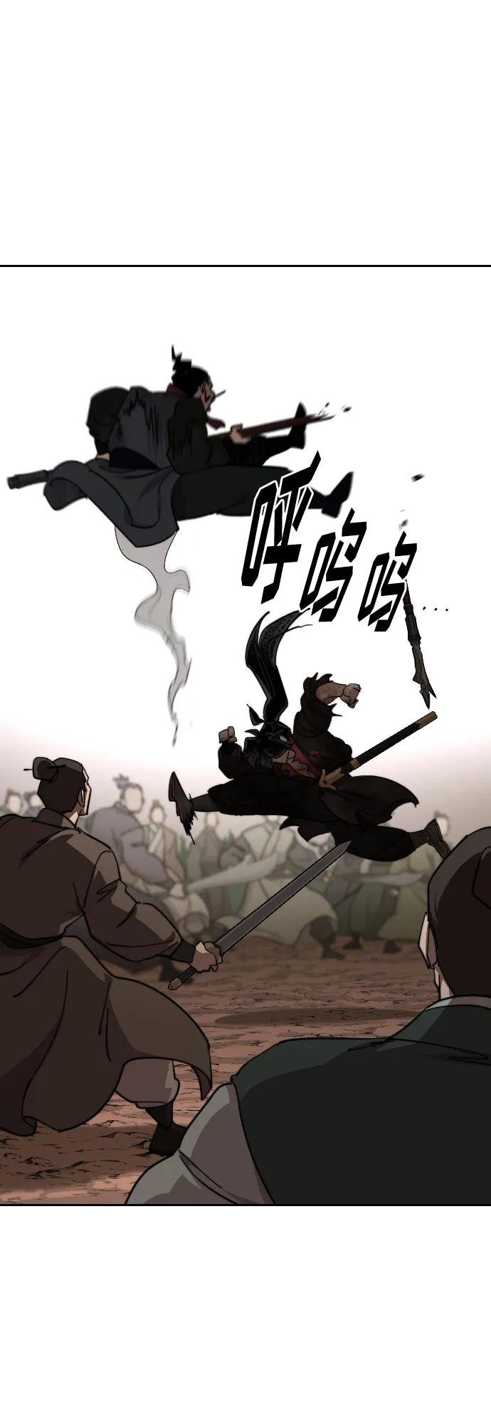 第110话