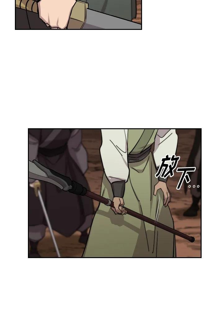 第110话