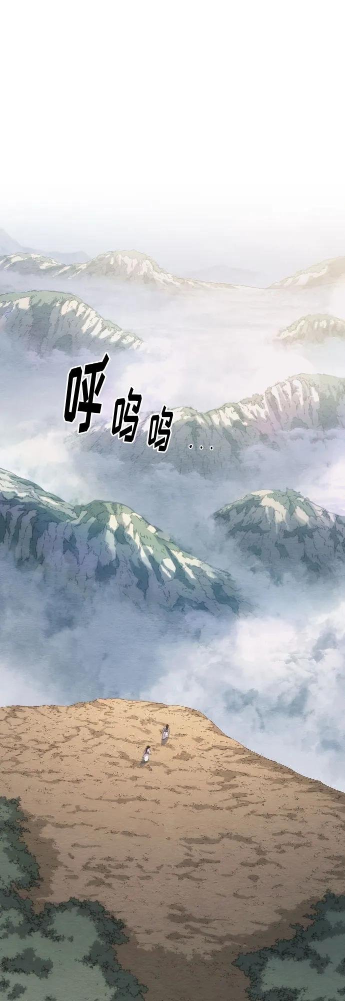 第111话