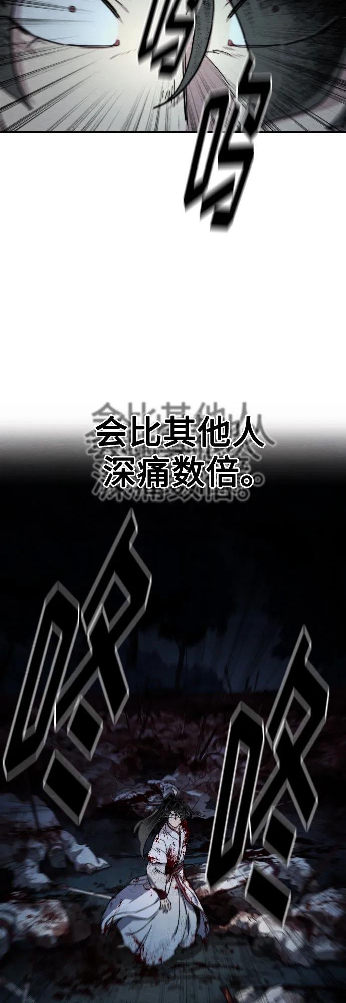 第111话