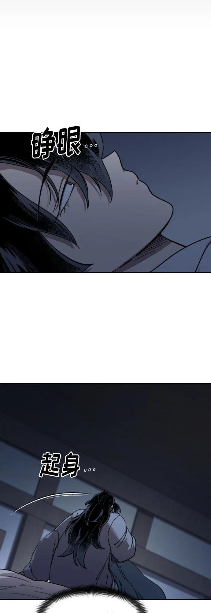 第111话