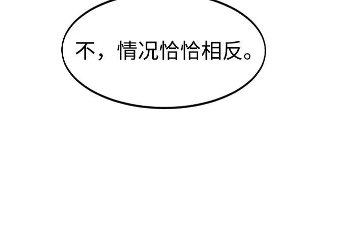 第115话