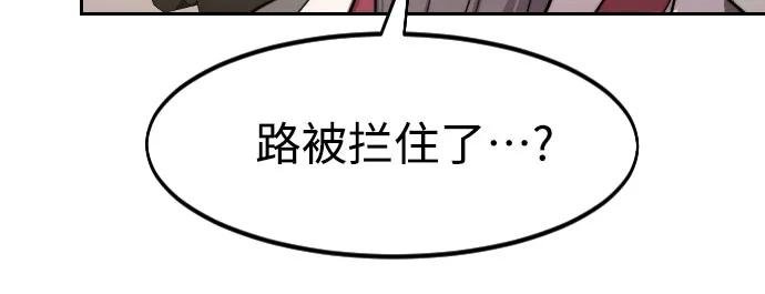 第115话